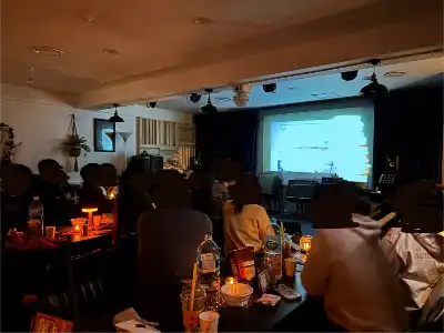 Audience Photo
