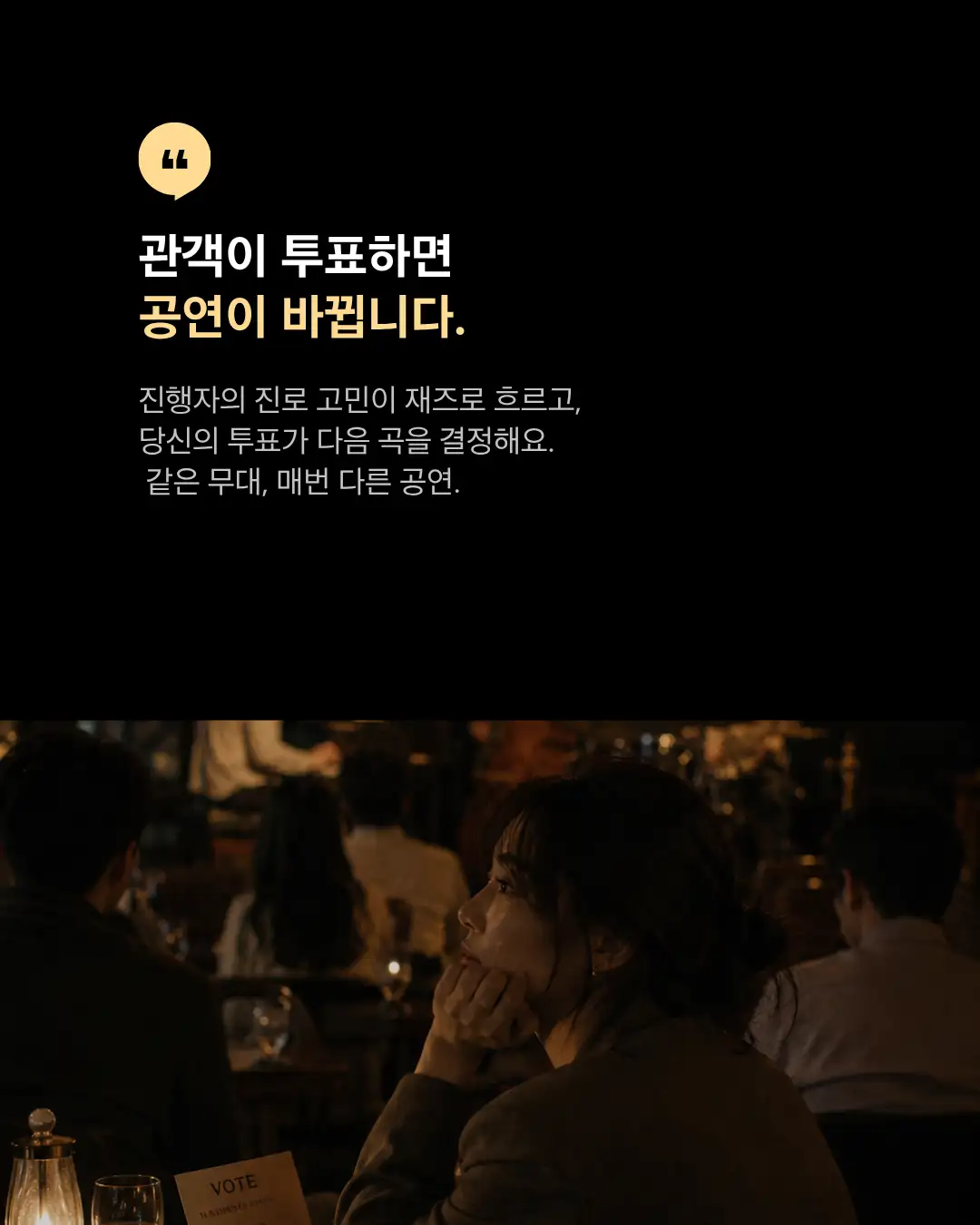 프로그램 이미지 6